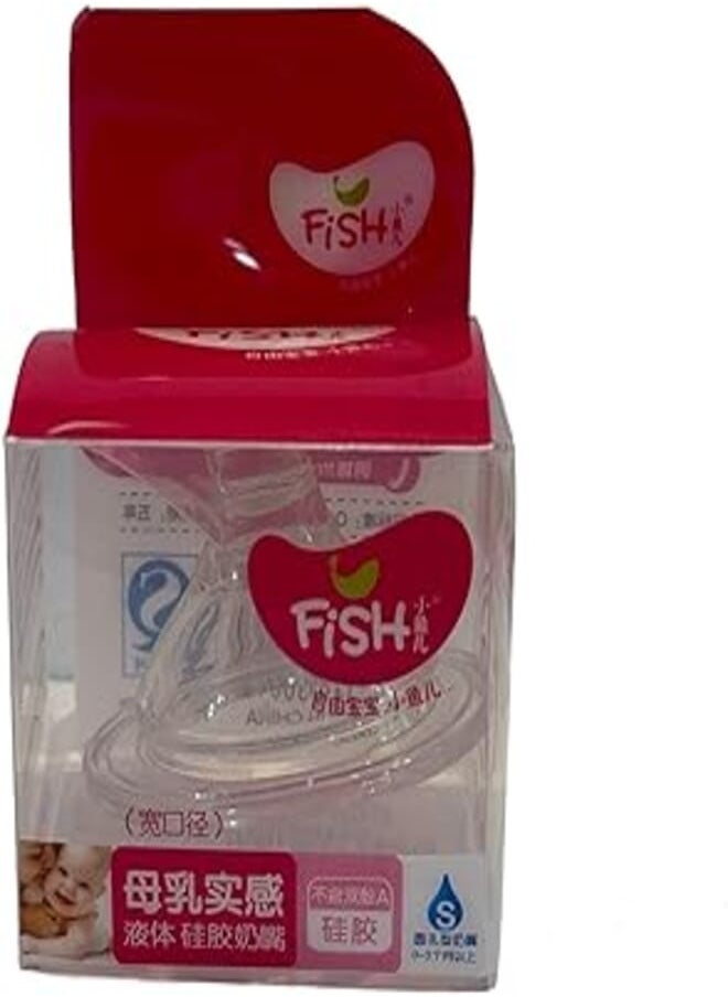 FISH Fish silicone nipple wide for baby bottle (6 gm) 