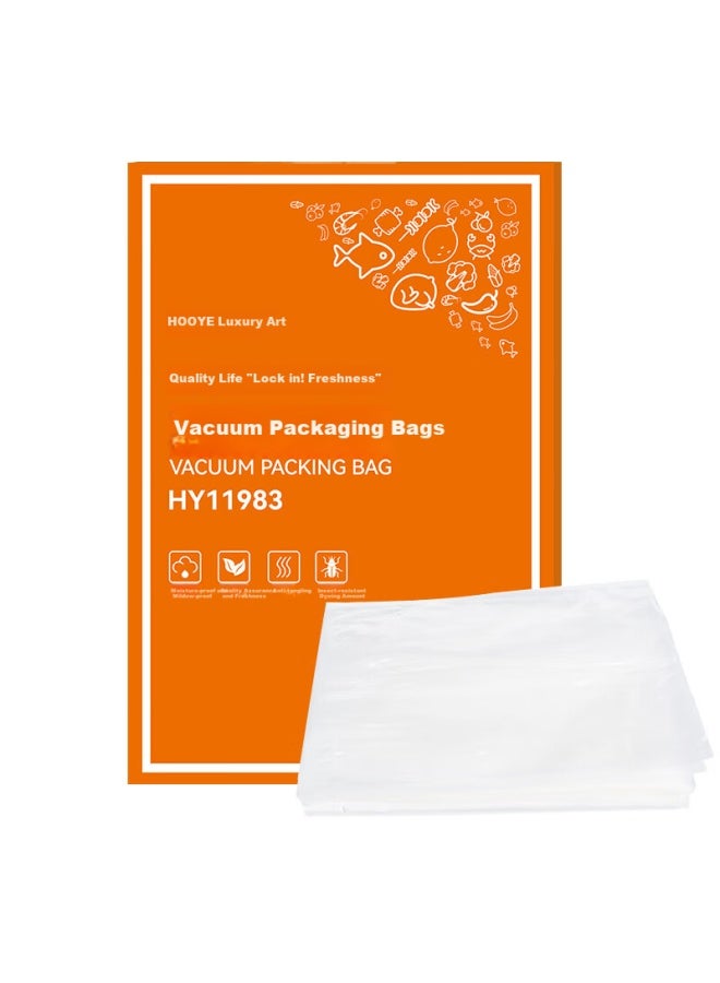 HOOYE Hooye (hooye) Vacuum Sealer Bags Food Fresh-keeping Packaging Bags Vacuum Embossed Bags Plastic Sealing Bags 17*25cm 50 Pieces/box Hy11983 