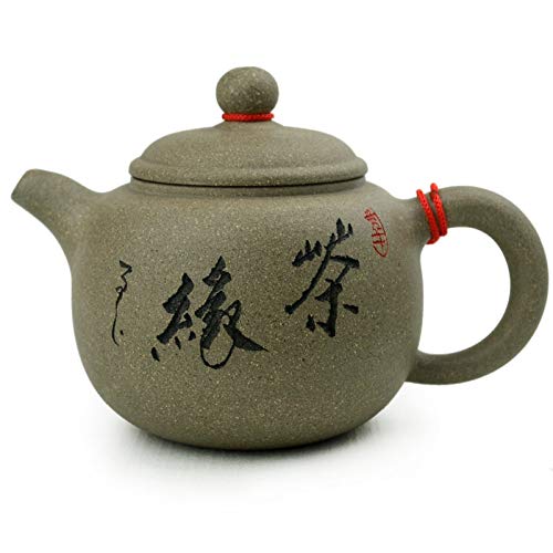 Yixing genuine Teapot 7oz Chinese Origine Clay 210ml Pots Zisha Bottle-gourd Wine-jar (Paozun chayuan) - Image 1