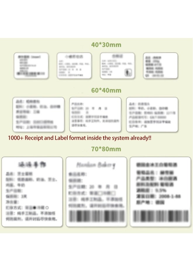 M220 Bluetooth Wireless Label Maker Black Barcode Receipt Printer Portable For Retail Shop Address Label Stock Inventory Small Business Home Office Compatible with Phone and PC - Image 3