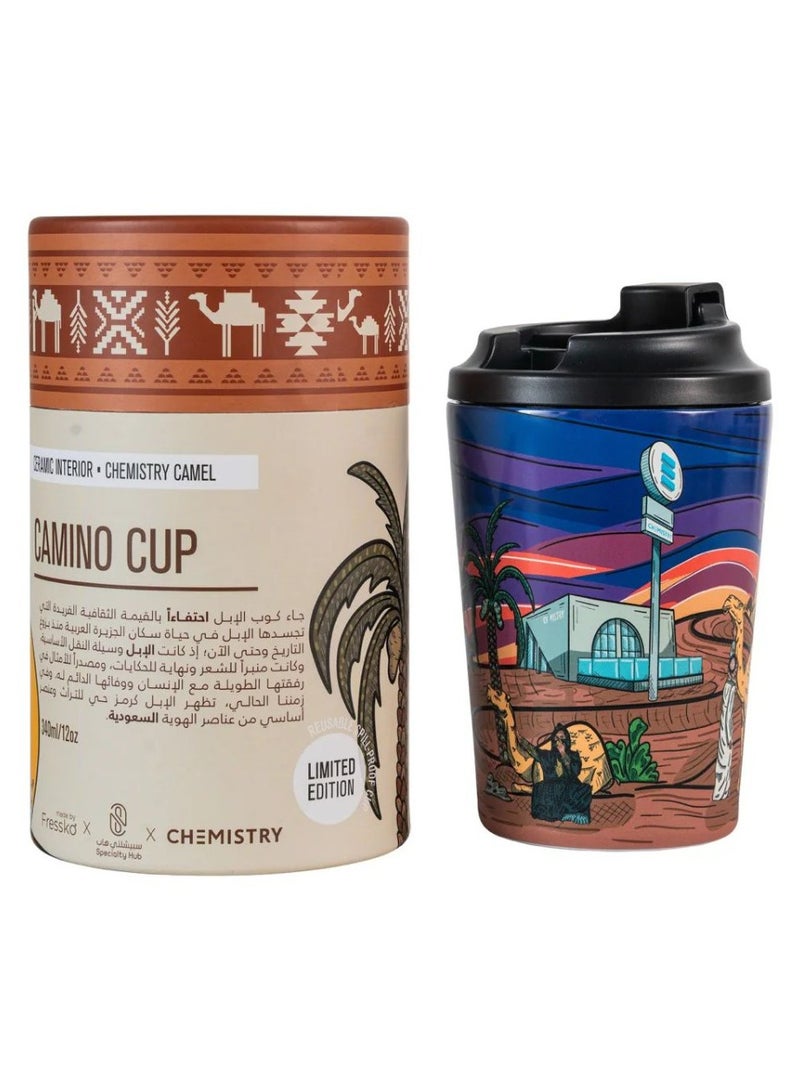 made by Fressko 12oz Chemistry Camel Ceramic Interior Cup - Image 1