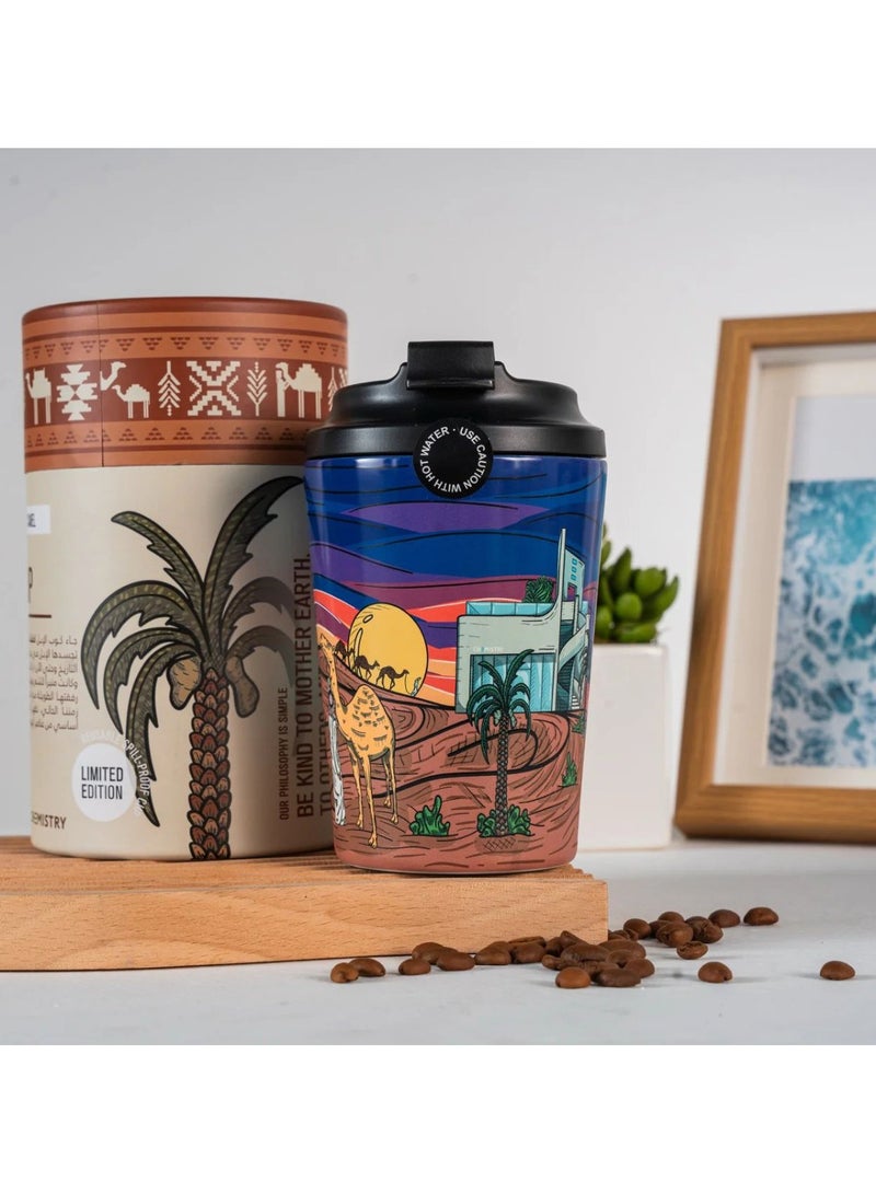 made by Fressko 12oz Chemistry Camel Ceramic Interior Cup - Image 3