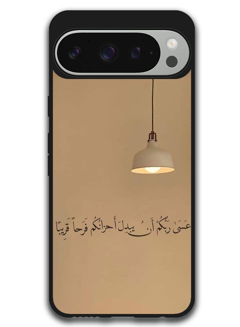 Theodor غطاء واقي مضاد للخدش ومقاوم للصدمات لجهاز Google Pixel 9 Pro XL بتصميم عربي (168) - Image 1