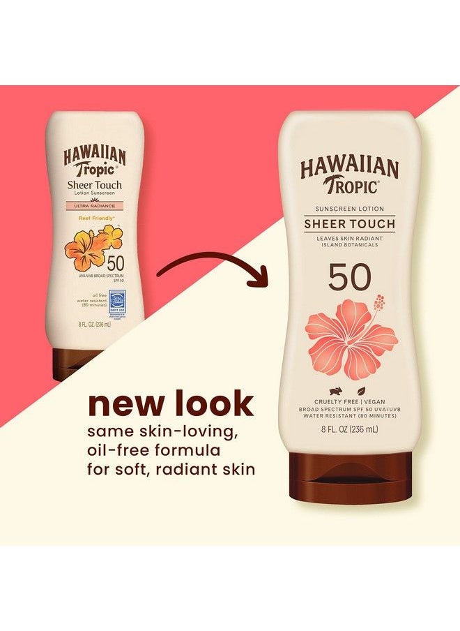 Hawaiian Tropic لوشن واقي من الشمس هاوايان تروبيك شير تاتش بعامل حماية من الشمس 50، 8 أونصة | هاوايان تروبيك واقي من الشمس بعامل حماية من الشمس 50، واقي من الشمس خالٍ من الأوكسي بنزون، عبوة واقي من الشمس للجسم بعامل حماية من الشمس 50، 8 أونصة لكل عبوة مزدوجة  - Image 3