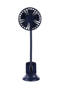 USB Rechargeable Clip Desktop/Table Fan