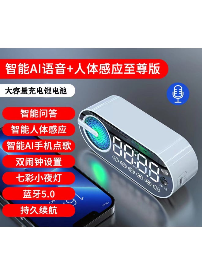 New Smart Wireless Bluetooth Speaker Mini Alarm Clock Multi-function Portable Gift Small Audio Subwoofer - Image 1
