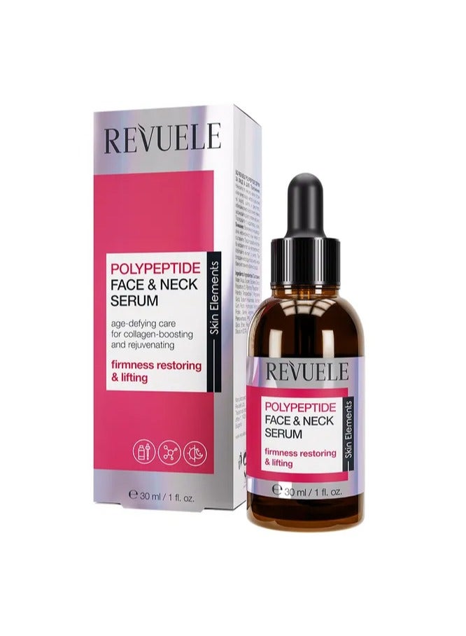 ريفولي سيروم بولي ببتيد للوجه والرقبة - 30 مل