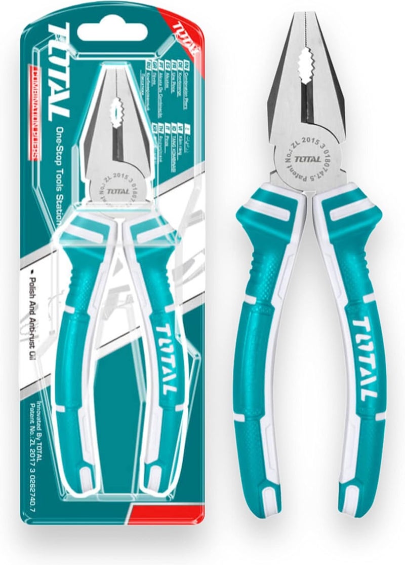 توتال زردية متعددة الاستخدامات للخدمة الشاقة - 7 بوصة، قبضة غير قابلة للانزلاق - Image 4