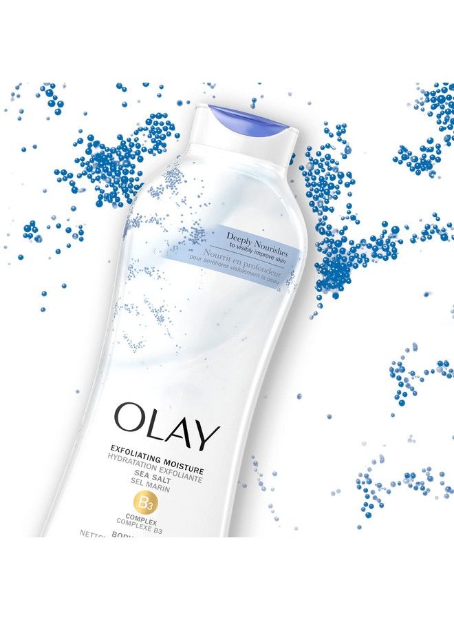 Olay غسول الجسم المقشر اليومي بملح البحر 22 أونص (4 قطع) - Image 4