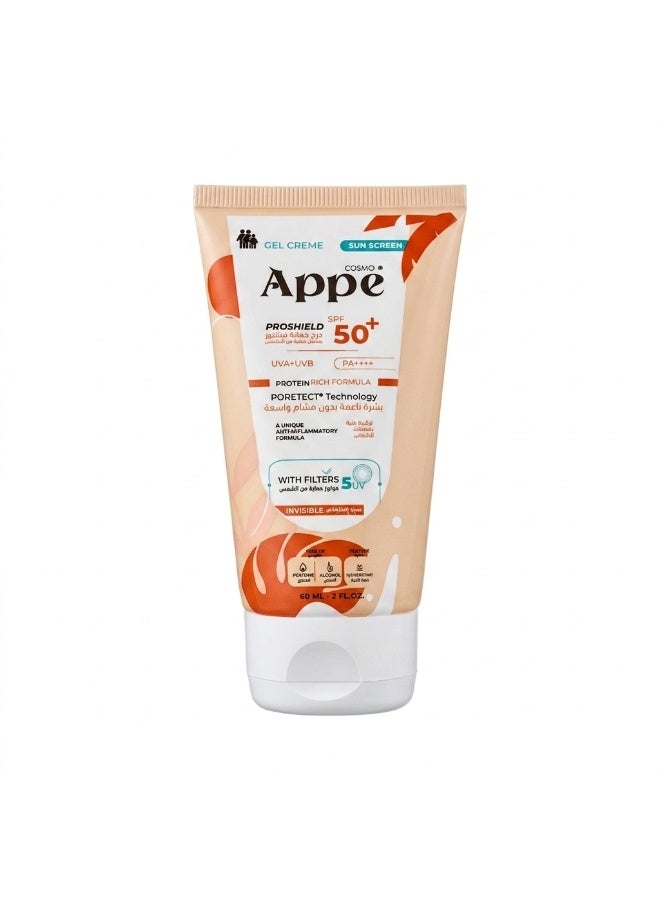 Cosmo APPE Sun Screen Gel Creme SPF50+ - 60 ml - Image 2