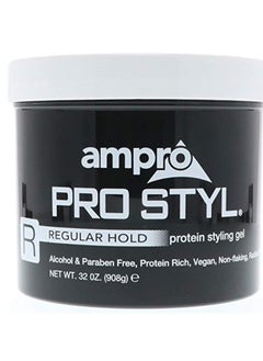 Ampro Pro Styl Regular Hold Protein Styling Gel 32 oz (Pack of 2)