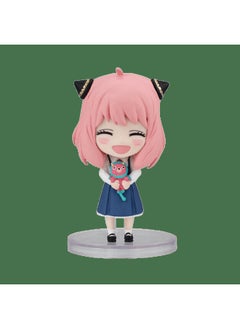SPY x FAMILY Anya 3 (Solid) Chibi Master Figure By Bandai Namco