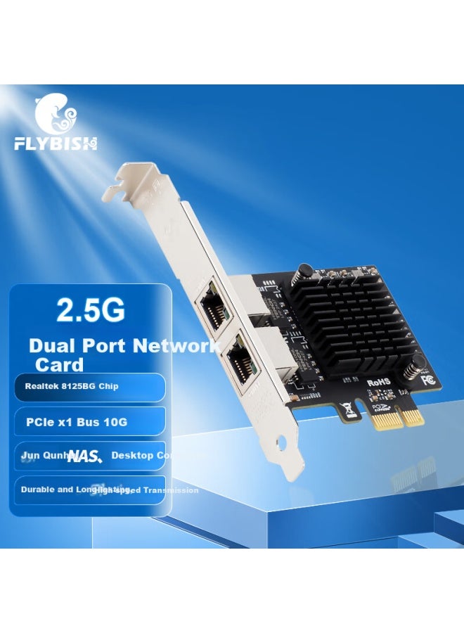 Flybish Na8125-t2a2, Dual-port Network Card, Pcie 3.0 Bus, 10g Server Nas, 2500m Network Card Expansion Card, Rtl8125b Chip - Image 1