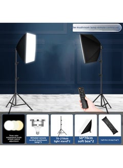 General The Live Fill Light Three-color Dimming Live Room Dedicated Lighting Photography Light Anchor Photo Beauty Soft Light-Light Source Color:Dual Lights 【high Display 400w Three-color Remote Control Mus  - Image 1