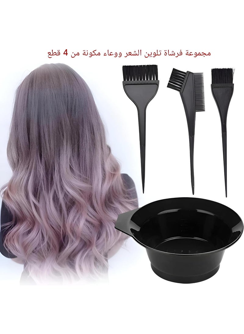 Hair Dye Kit - Complete 4-Piece Set with Mixing Bowl, Tint Comb, and 3 Brushes for Salon and Home Colouring (Black) (set-4pcs) - Image 5