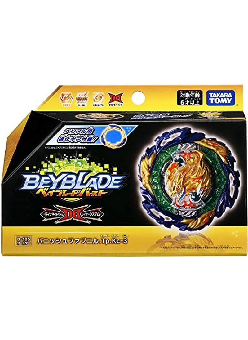 BeyBlade Battling Tops Burst (B-187 - B-185) Gyro Toys for Kids Vanish Fafnir  - Image 2