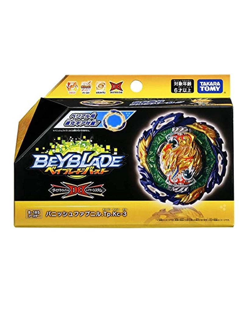 BeyBlade Battling Tops Burst (B-187 - B-185) Gyro Toys for Kids Vanish Fafnir  - Image 1
