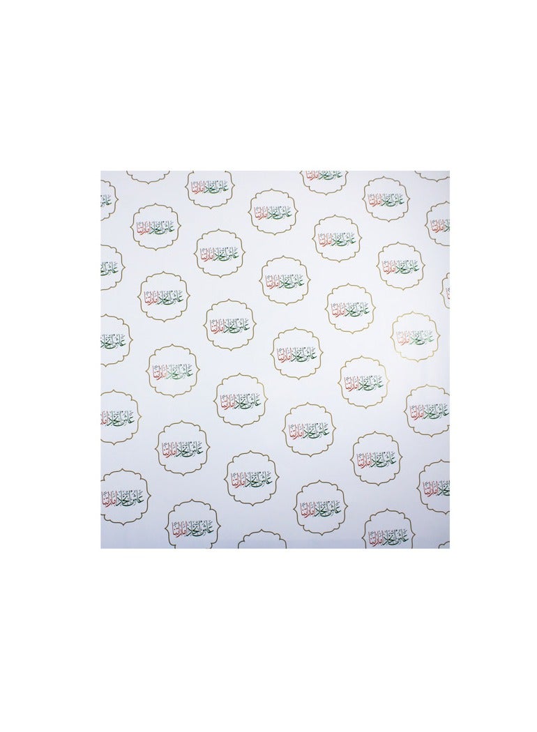 بارتي فن ورق تغليف الإمارات العربية المتحدة 2 رول 70 × 100 سم - Image 1