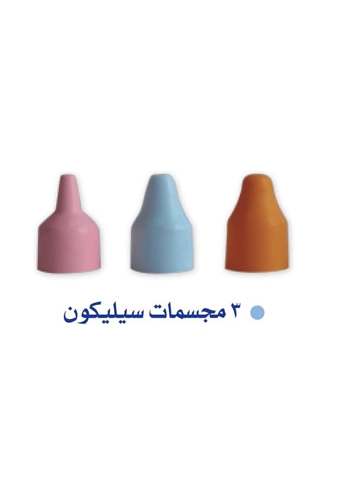 Granzia Granzia NasoBello Baby Electric Nasal Aspirator – Baby Electric Nasal Cleaner with Silicone Nozzle, Waterproof & Easy to Clean, Includes Disposable Cups | Safe & Gentle Relief from Nasal Congestion  - Image 5
