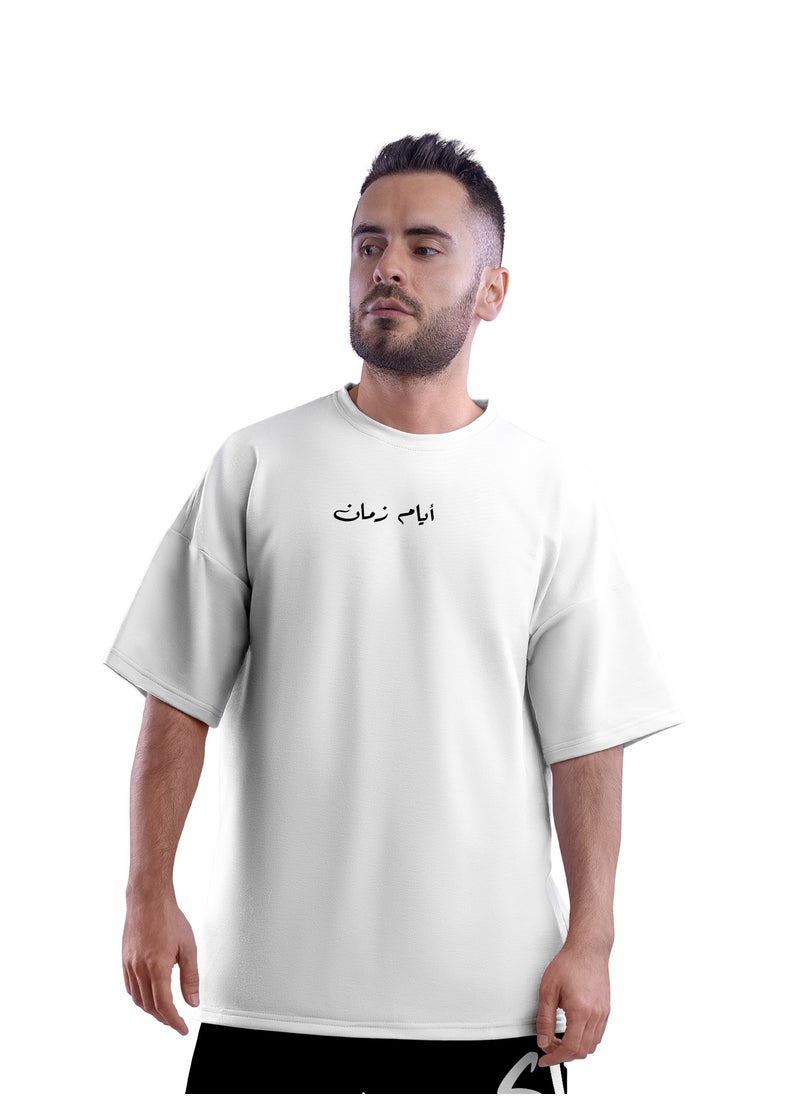 برنت ان جو تيشرت اوفر سايز قطن رجالى او حريمي | تيشرت ايام زمان  - Image 5