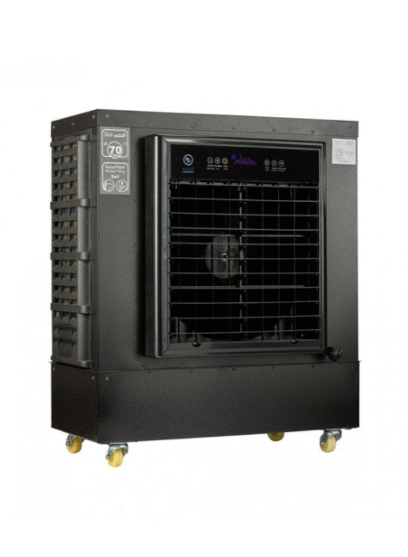 Al Jazeera Portable Desert Air Conditioner Plus 70 Liters 4 Speeds Black Model JAZ70/4SPEEDSBLACK - Image 2