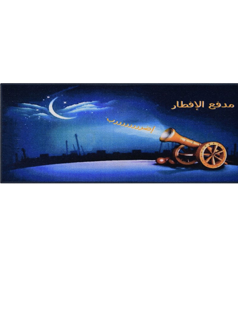 شركة موكيت ماك جوهر رمضان: مشاية ديكورية 120x50 سم.  - Image 1