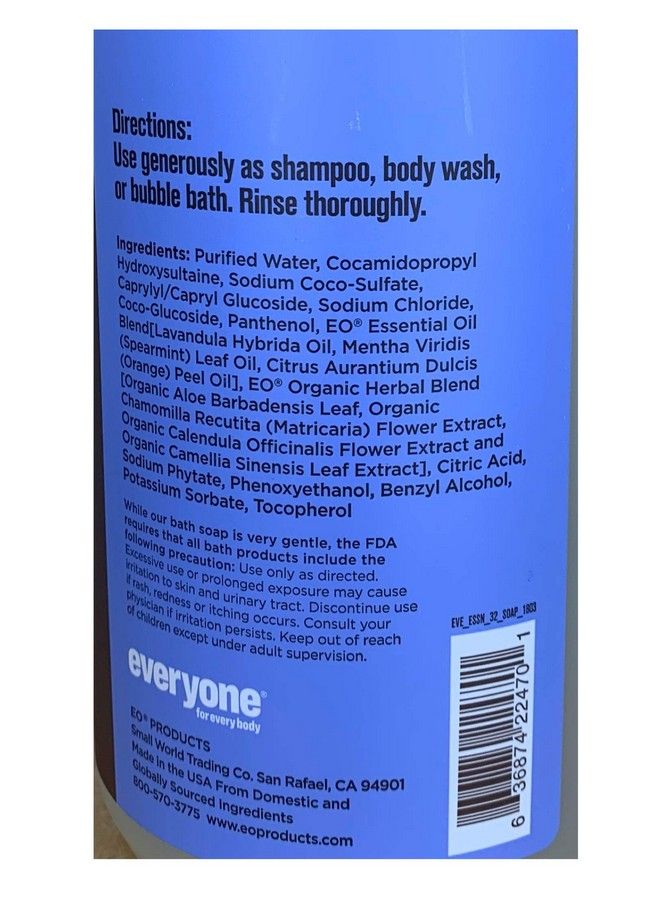 Everyone 3In1 Soap Body Wash Shampoo Bubble Bath Lavender + Mint 32 Ounces 1 Bottle - Image 4