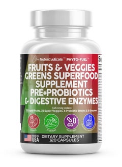 Fruits And Veggies Supplement Reds & Green Superfood A Natural Balance Of Over 70 Fruit And Vegetable Supplements Capsules With Probiotics Prebiotics Digestive Enzymes Nature Spirulina 120 Ct Usa