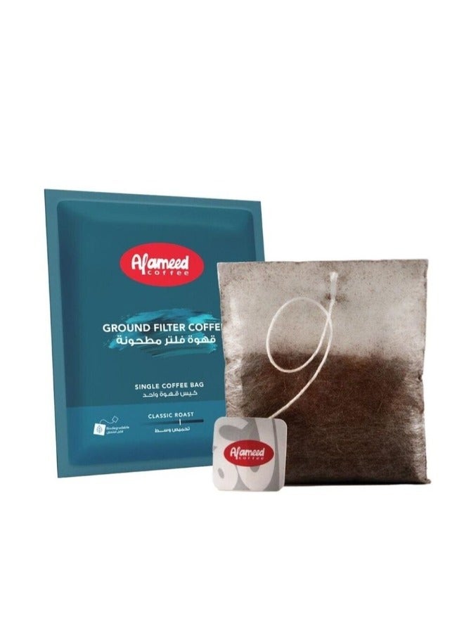 Al Ameed American Filter Coffee Classic Roast 12 Bags (14g)  - Image 3