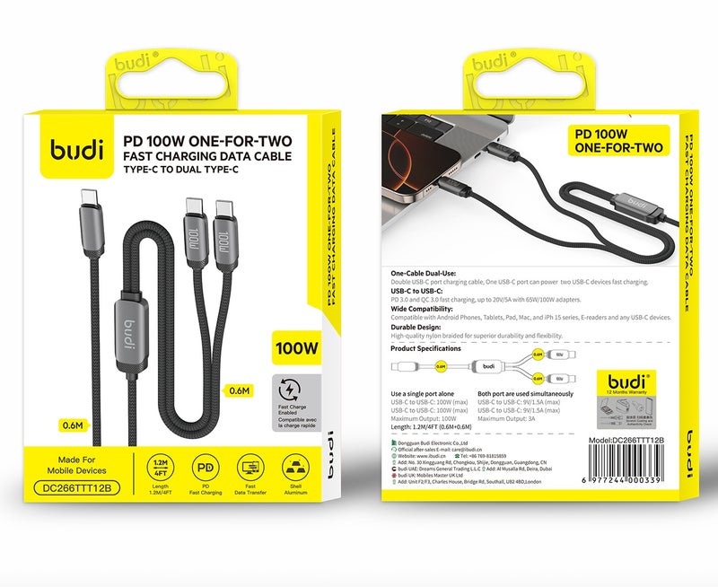 بودي كابل بيانات وشحن سريع بقدرة 100 واط (USB-C إلى منفذي USB-C)، كابل تفرع (Splitter) من Type-C إلى منفذين، يدعم تقنية PD بقدرة 100 واط (طراز DC266TTT12B)، نقل بيانات سريع، طول 1.2 متر، لون أسود. - Image 3