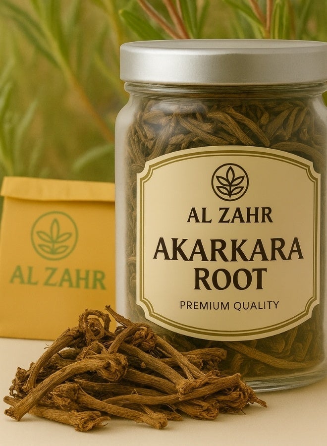 Zahr Akarkara Root – 100% Natural Dried Stem | Premium Ayurveda Herb for Vitality & Wellness | Sustainably Grown - Image 1