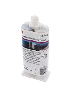 04248 6Pk Super Fast Repair Adhesive 04248 Black 200 Ml Cartridge - pzsku/Z812F8FF7DB6E63255859Z/45/_/1705943380/3cb3cfbd-2df7-4caf-b71d-3d60e2c6935c