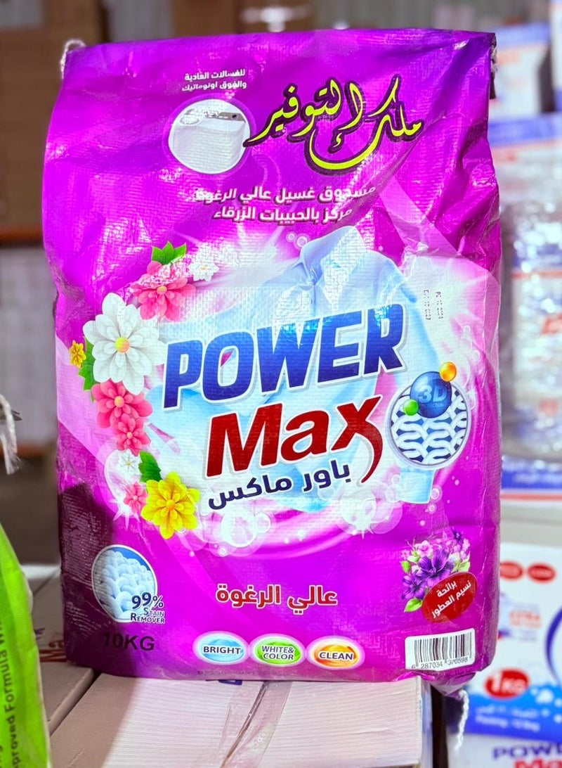 Generic Power Max for regular washing machines, high foam, 10 kg  - Image 1