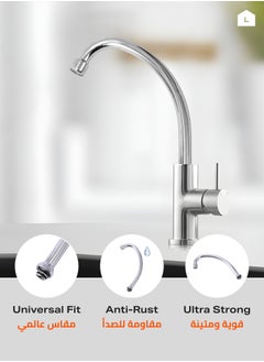 LAWAZIM 2-Piece Spout Kitchen Faucet - Carved with 12-Piece Plastic Aerator Set, Iron Faucet, Leak-Proof, Anti-Rust, Universal Fit Easy Install Splash-Free Water-Saving for Kitchen Bathroom Washbasin  - Image 3