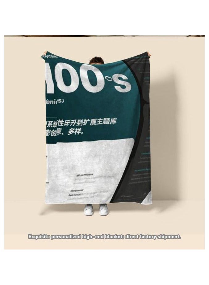 general Flannel thin blanket (warm and comfortable, suitable for sleep, gaming, dust removal and sandproof) 150cm*200cm - 1062 - Image 4