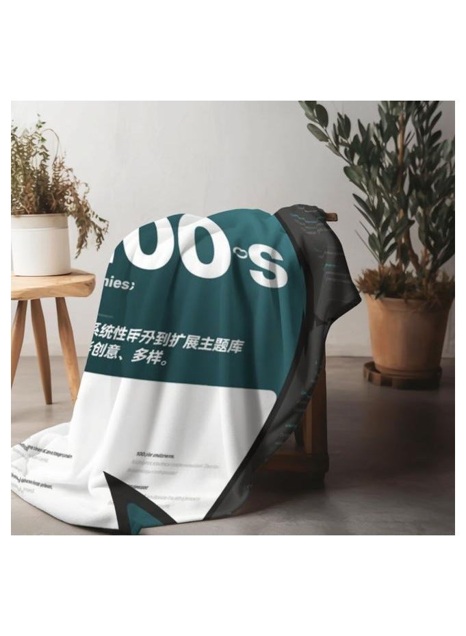 general Flannel thin blanket (warm and comfortable, suitable for sleep, gaming, dust removal and sandproof) 150cm*200cm - 1062 - Image 5