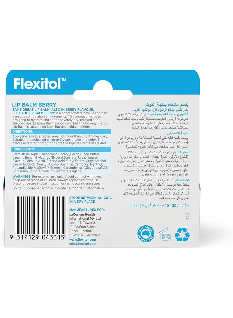 Flexitol Lip balm 10g- Berry - Image 2