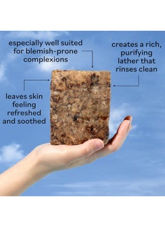 Sky Organics Sky Organics - African Black Soap Bar, 16 oz - Deep Cleansing Face Wash & Body Wash - Cocoa Pod Ash - Small Batch - Blemish, Oily & Combo Skin - Natural, Vegan & Cruelty Free - Skin Care & Self Care  - Image 4