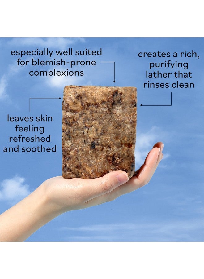 Sky Organics Sky Organics - African Black Soap Bar, 16 oz - Deep Cleansing Face Wash & Body Wash - Cocoa Pod Ash - Small Batch - Blemish, Oily & Combo Skin - Natural, Vegan & Cruelty Free - Skin Care & Self Care - Image 4