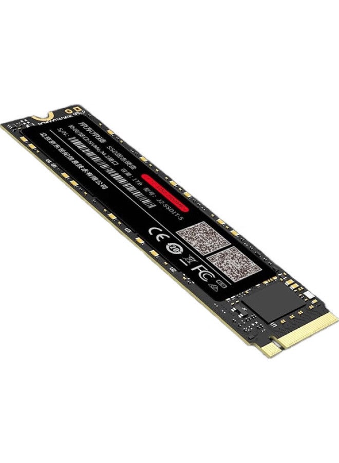 JD.com Jd Jingzao 1Tb Ssd Solid State Drive, M.2 Interface (Nvme Protocol), Pcie 3.0 X4, 5 Series (Jz-Ssd1T - Image 3