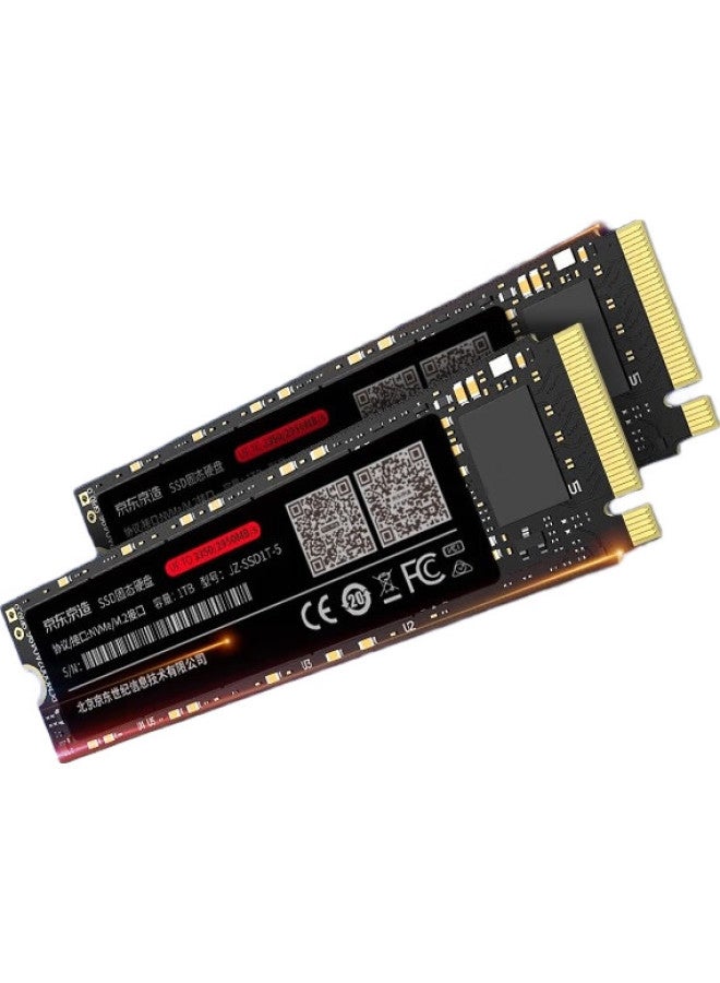 JD.com Jd Jingzao 1Tb Ssd Solid State Drive, M.2 Interface (Nvme Protocol), Pcie 3.0 X4, 5 Series (Jz-Ssd1T - Image 2