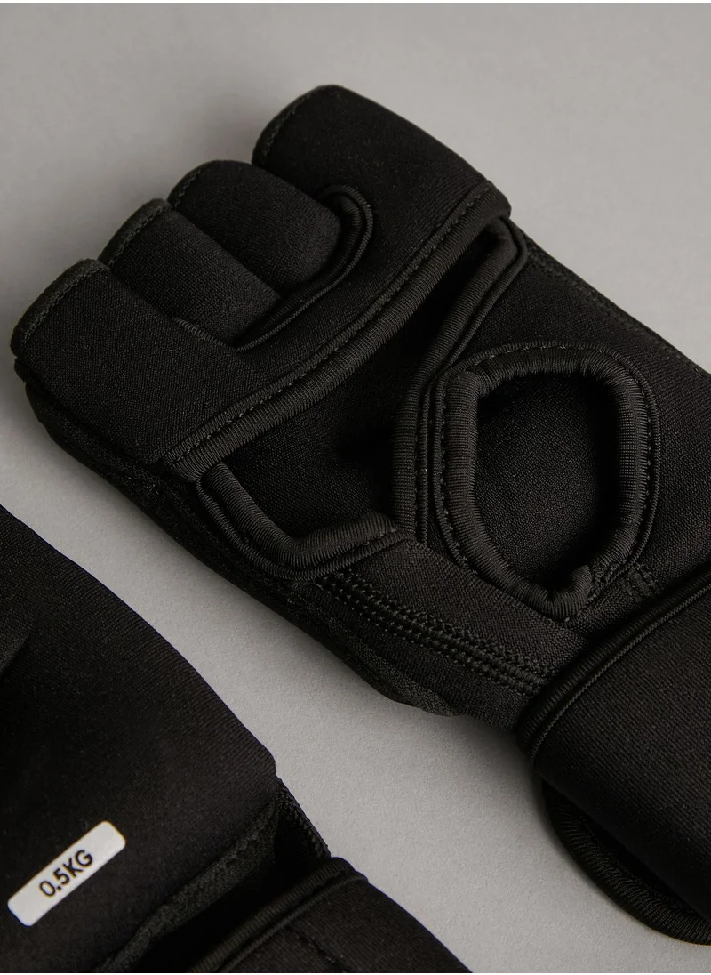 Adidas Weighted Gloves - 0.5Kg