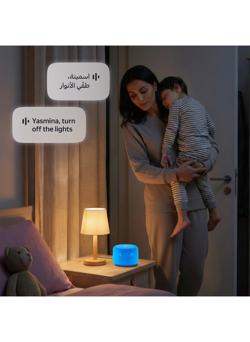ياسمينة Yasmina Lite AI Smart Speaker, Bilingual Arabic & English, Screen-Free Learning, Quran & Stories for Kids, Routine Helper Blue blue - Image 4