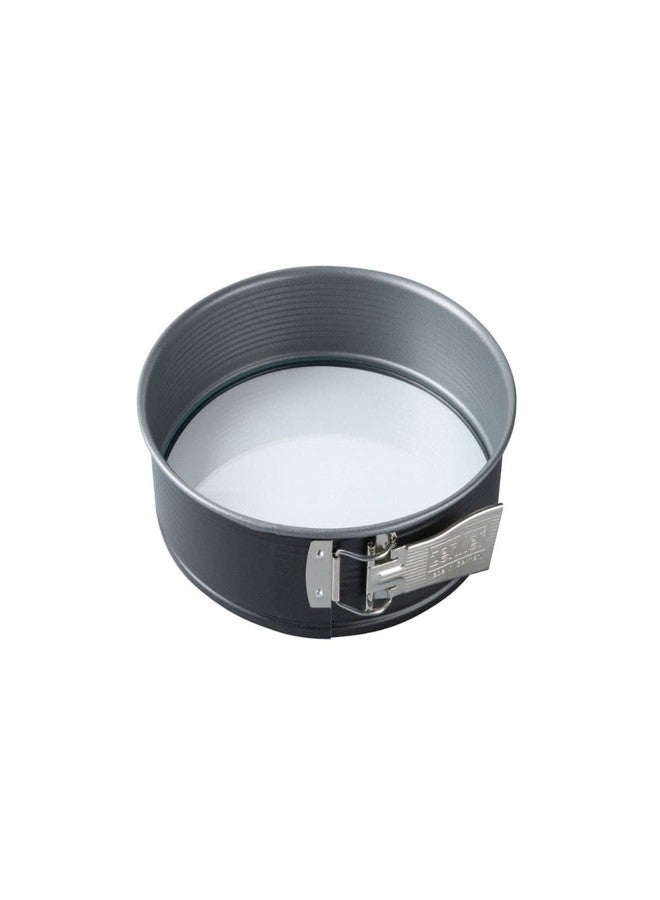 Zenker 10.24-inch Non-Stick Round Springform Cake Pan/Cheesecake Pan - Image 1