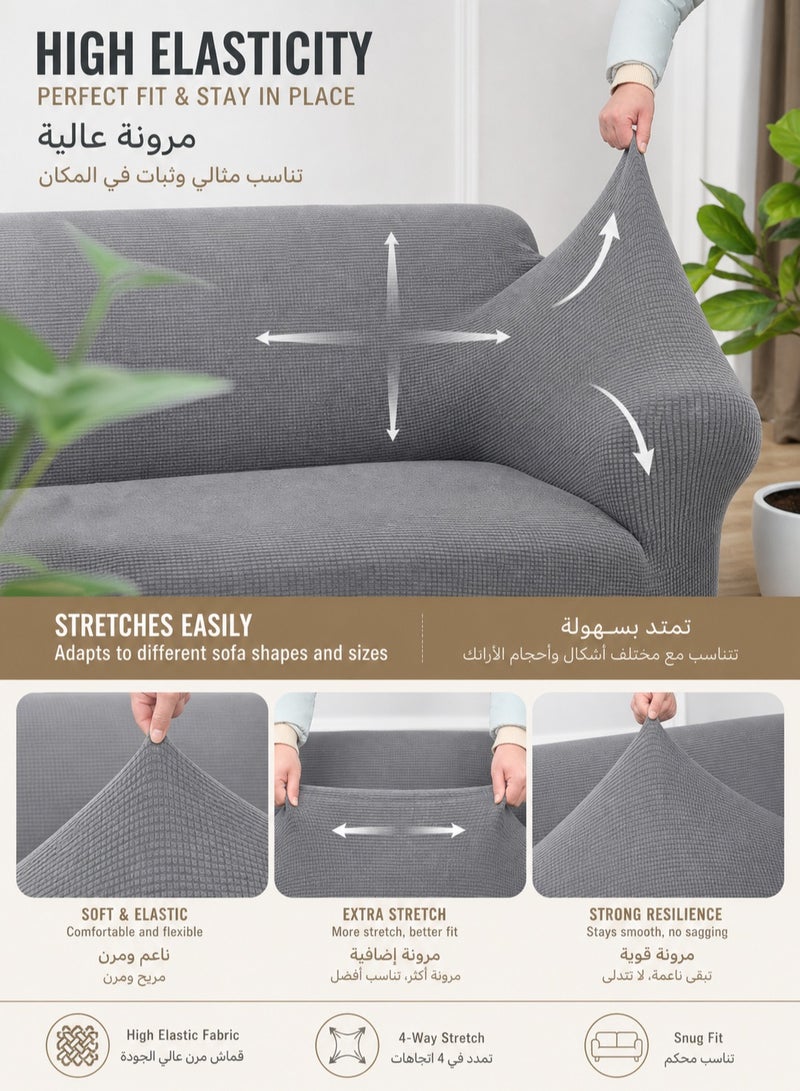 كيلا غطاء كنب، تلبيسات الكنب، اغطية كنب، غطاء كنب مطاطي مقاوم للماء للكنب 3-4 مقاعد 235-300 سم، غطاء أريكة كامل من قماش جاكار عالي التمدد ناعم ومتين لحماية الكنب من الغبار والبقع، مناسب للكنب القماشي والجلدي - Image 2