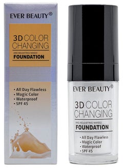 Magic Foundation White