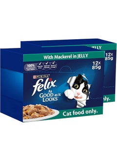 Felix As Good As It Looks Adult Cat With Mackerel In Jelly 85G Pack Of 24  - Image 1