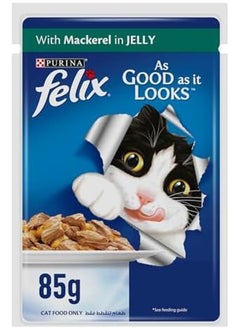 Felix As Good As It Looks Adult Cat With Mackerel In Jelly 85G Pack Of 24  - Image 2