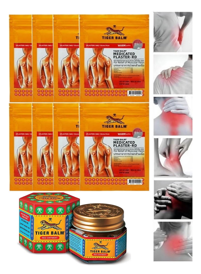 مجموعة تايجر بالم الدافئة لتخفيف الألم - عبوة من 8 ضمادات طبية (16 لصقة) ومرهم أحمر - إحساس دافئ لتسكين سريع للألم | مقاس كبير 10 سم × 14 سم | تسكين مُركز للعضلات والمفاصل والتصلب | راحة طويلة الأمد وجيدة التهوية - Image 1