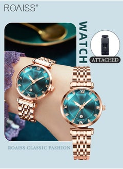 Rose Gold - Style C